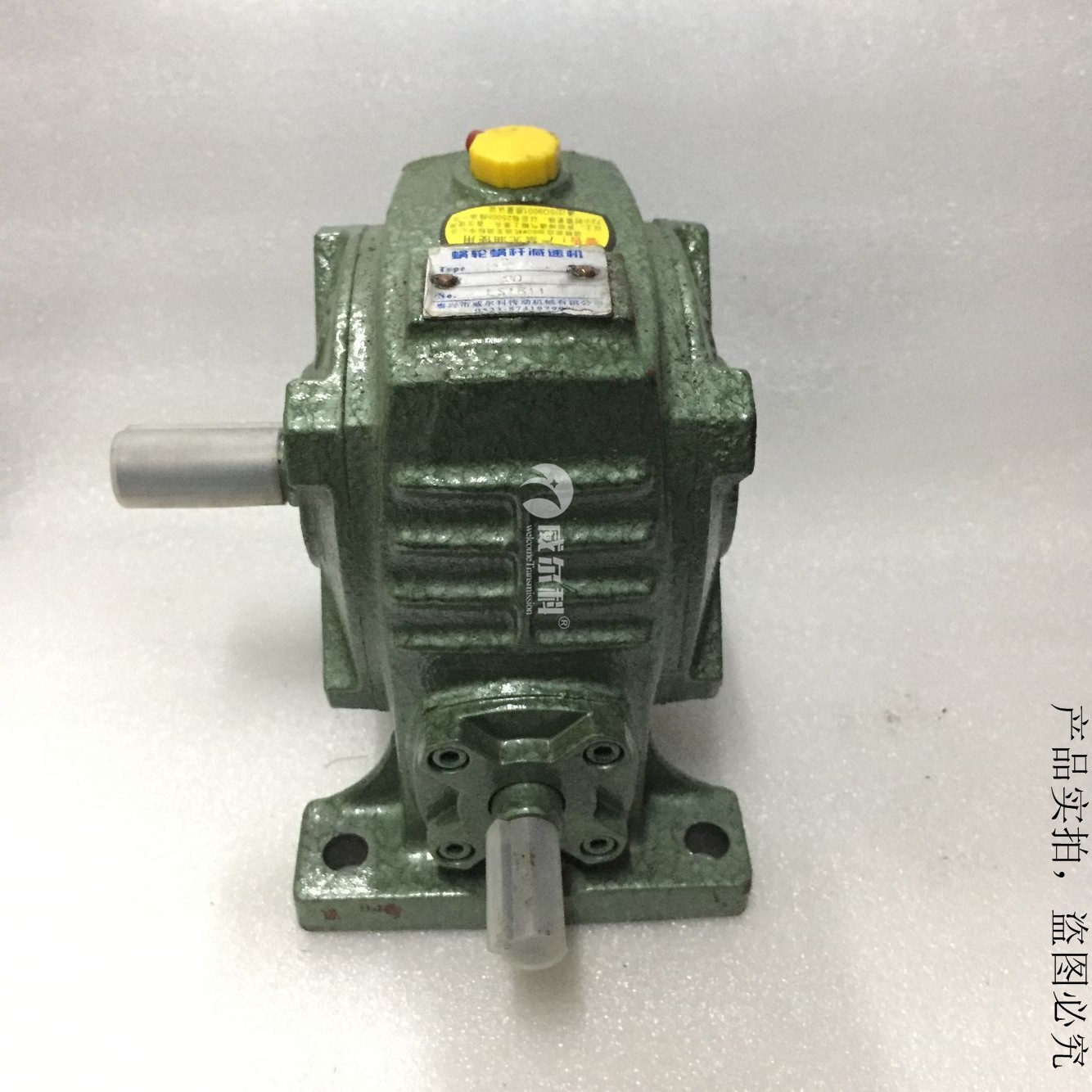 電鍍設備專(zhuān)用吊機減速機